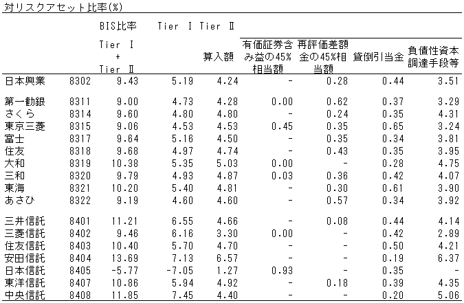 042-2.gif
