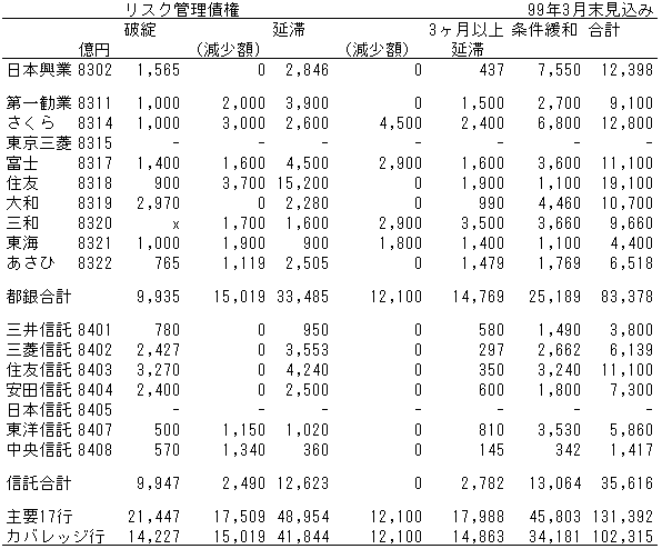 043-1.gif