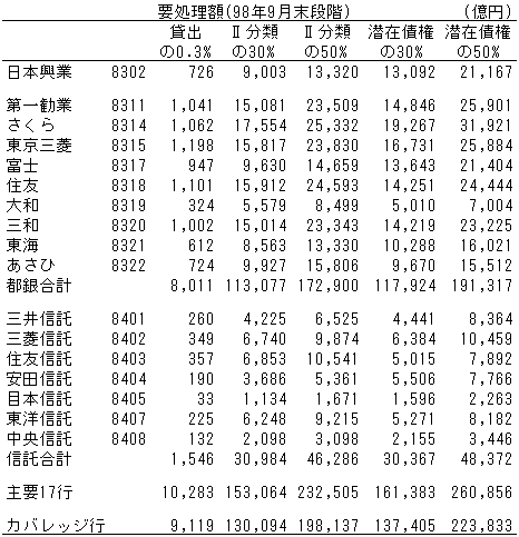 047-1.gif
