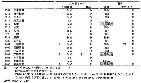 049-1.gif