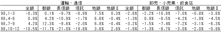 052-2.gif