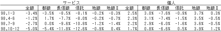052-4.gif