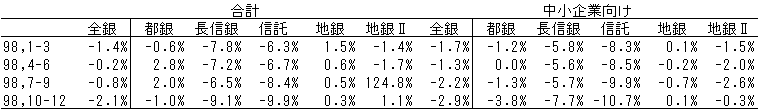 052-5.gif