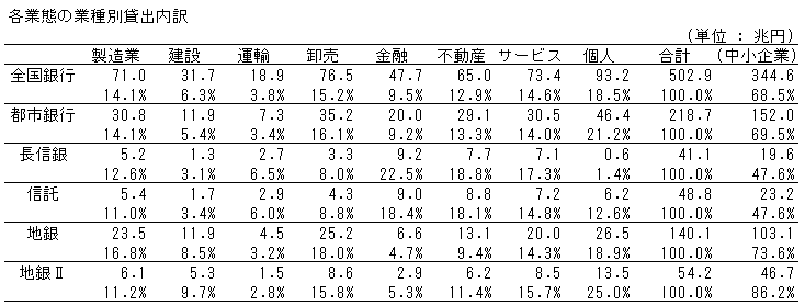 052-6.gif