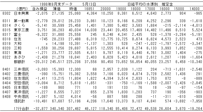 053-1.gif