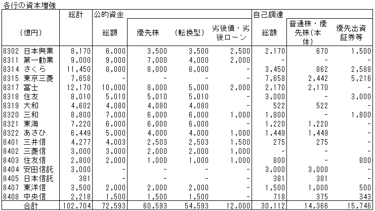 054-1.gif