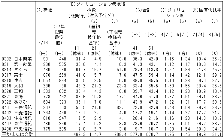 055-1.gif
