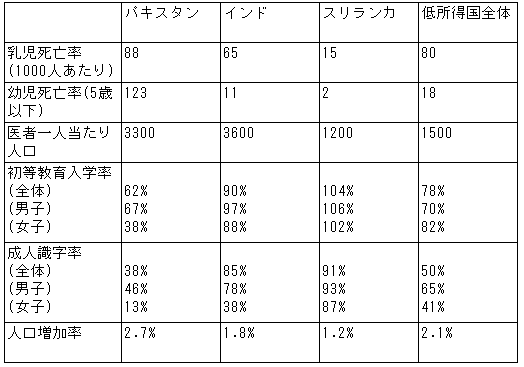 033-1.gif