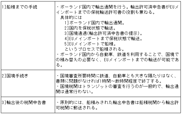 012-1.gif