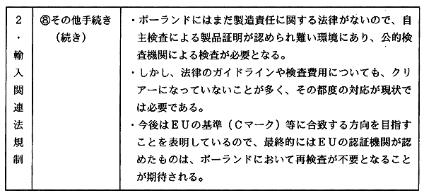 022-1.gif