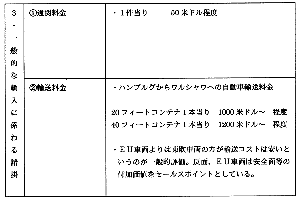 023-1.gif
