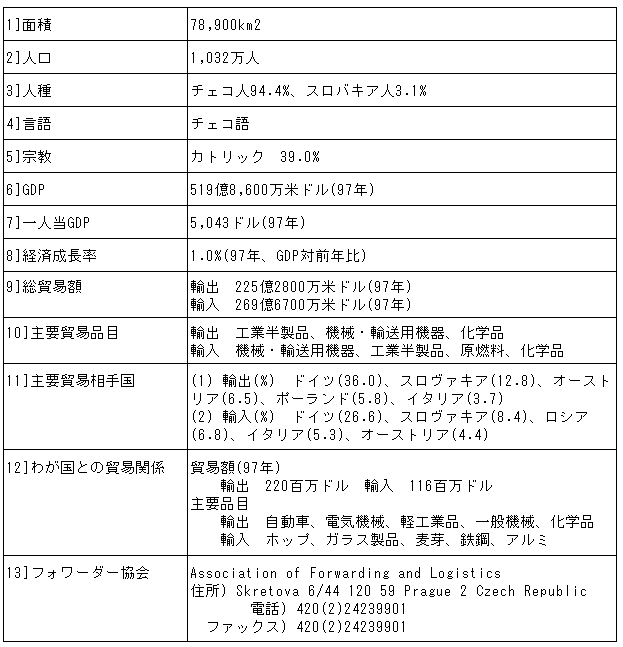 025-1.gif