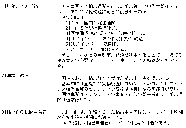 027-1.gif