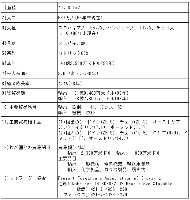 039-1.gif
