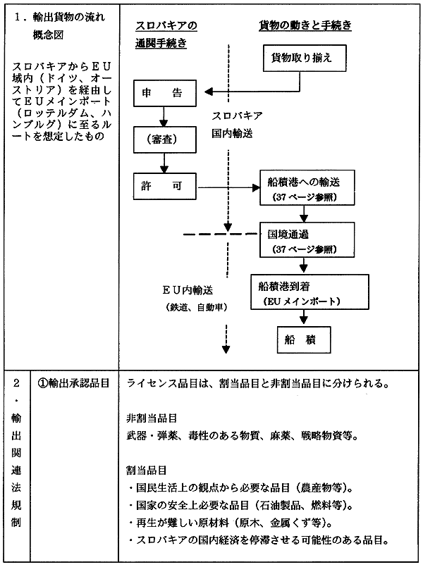 042-1.gif