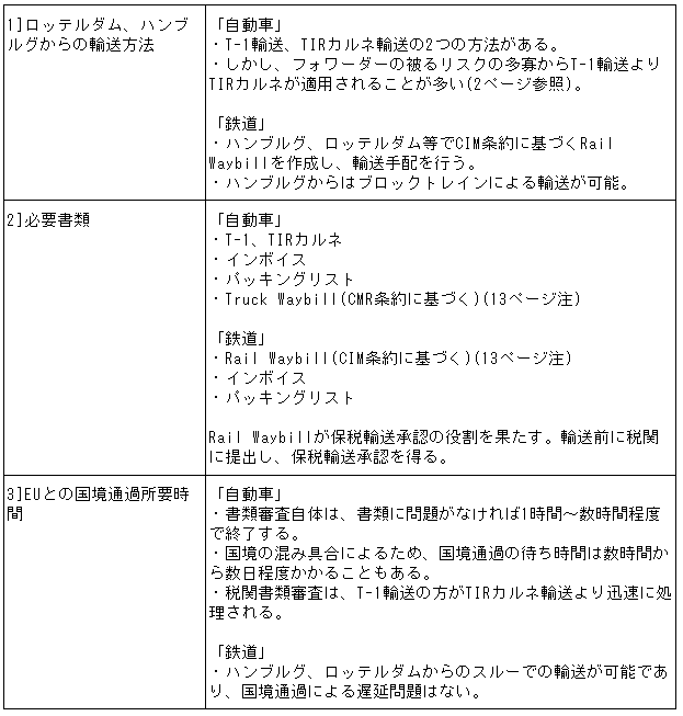 044-1.gif