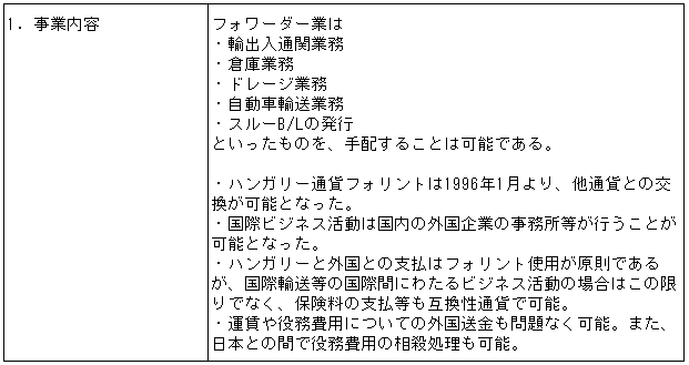 052-1.gif