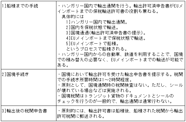 053-1.gif