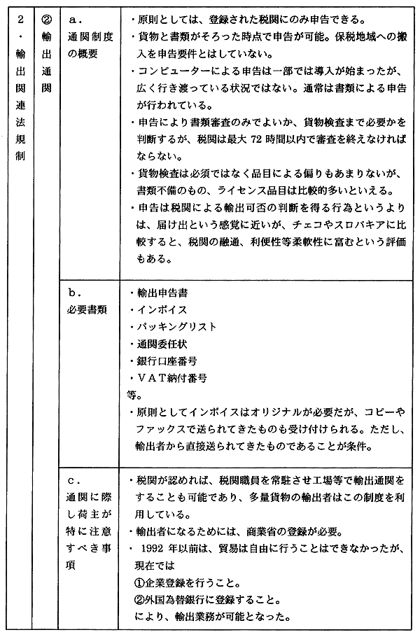 055-1.gif