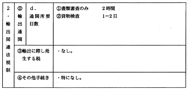 056-1.gif