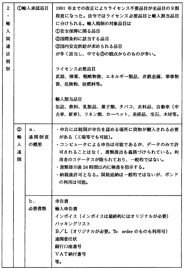 061-1.gif