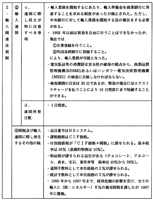 062-1.gif