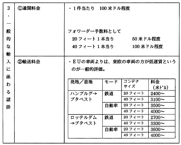 064-1.gif