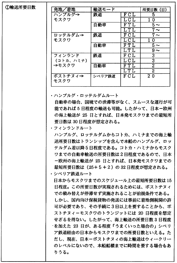068-1.gif