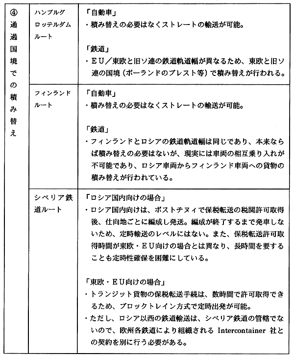 071-1.gif