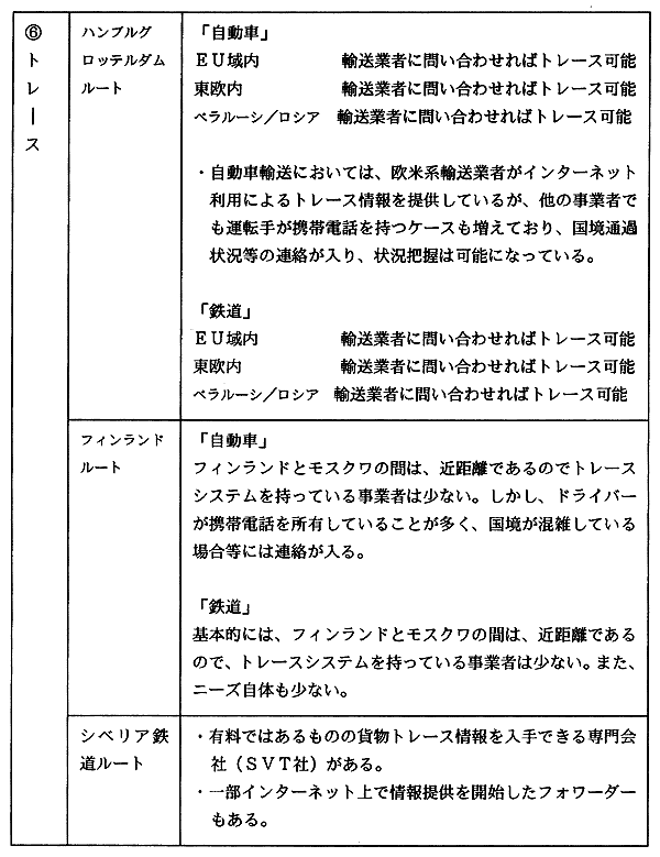 073-1.gif