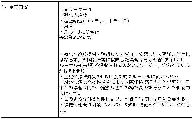 094-1.gif