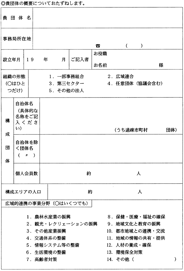 312-1.gif