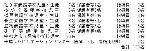002-1.gif