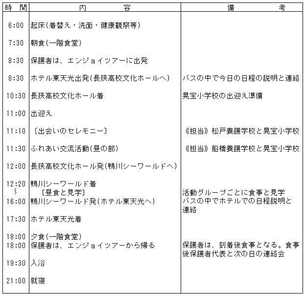004-1.gif