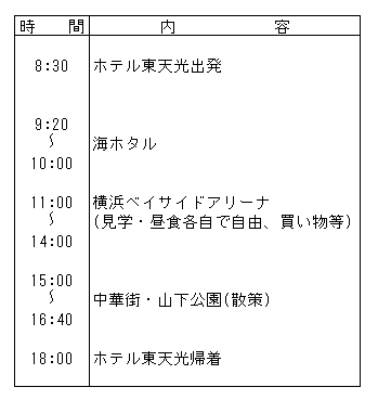 006-1.gif