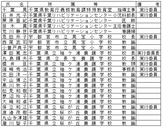 011-1.gif