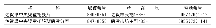 024-2.gif