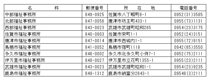 025-2.gif