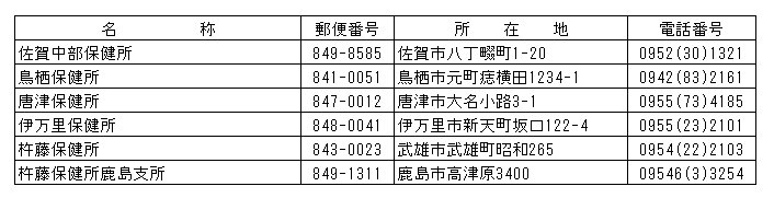 025-3.gif