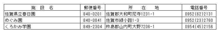 028-1.gif