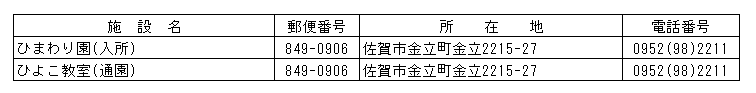028-2.gif
