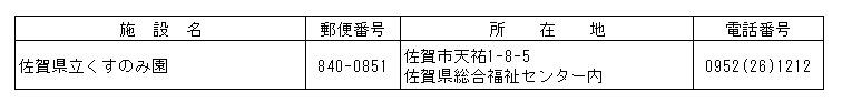 028-3.gif