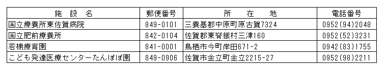 029-1.gif