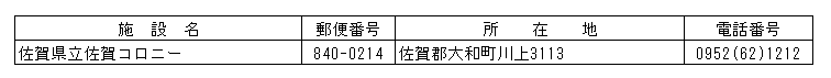 029-2.gif