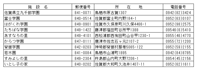 029-3.gif