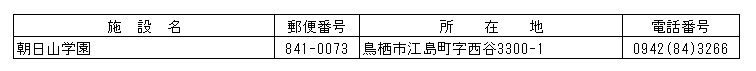030-1.gif