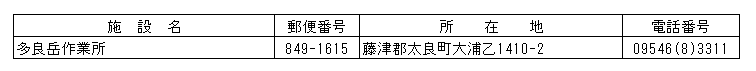 030-3.gif