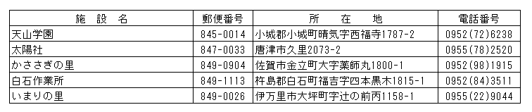 030-4.gif