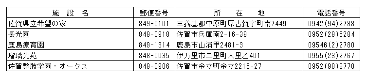 030-5.gif
