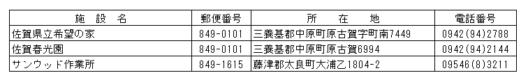 031-2.gif